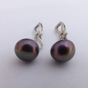 Warm Grey Freshwater Pearl Clip On Earrings (Free giftbox)